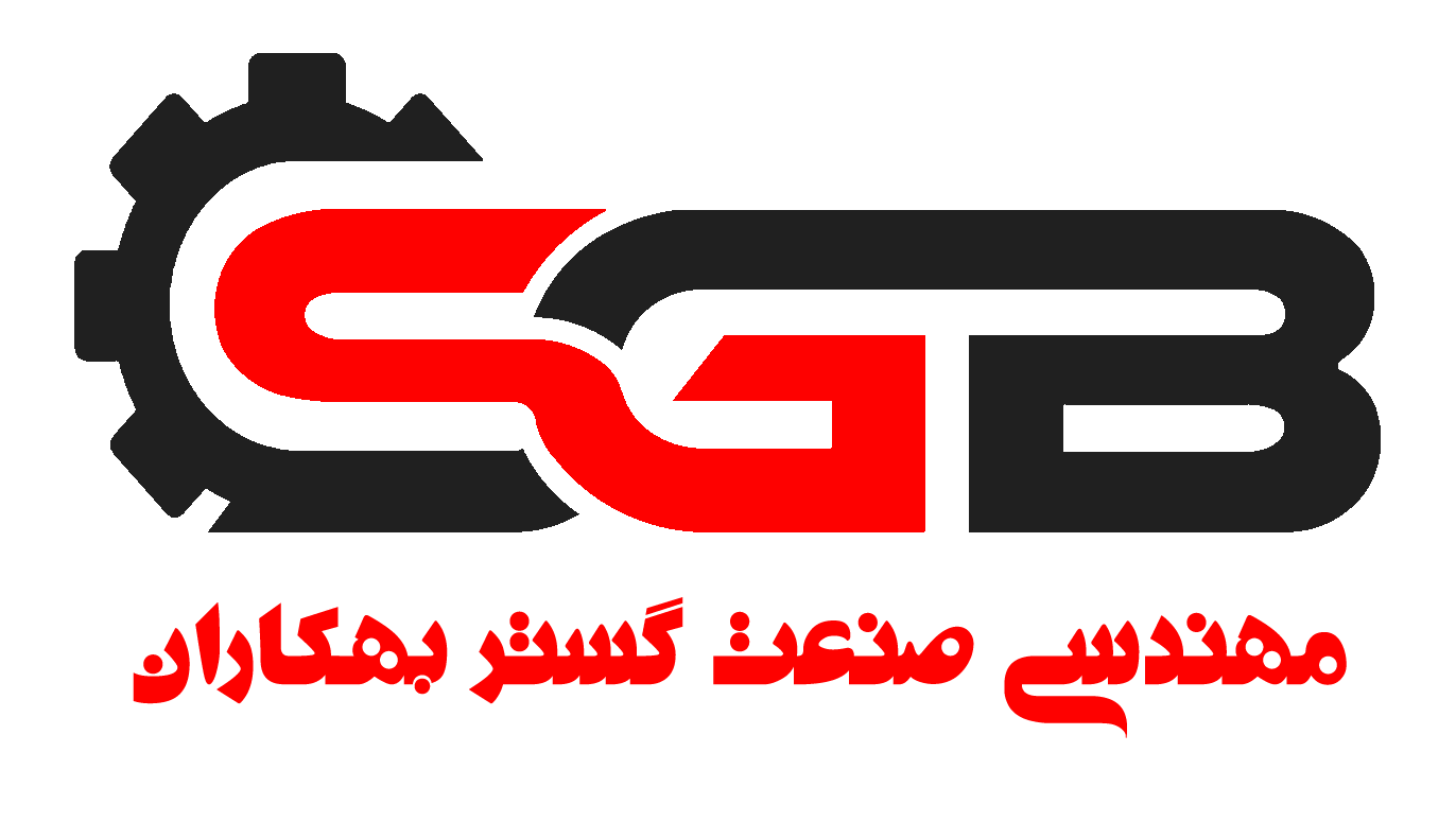 لوگو جدید صنعت گستر بهکاران به همراه نام